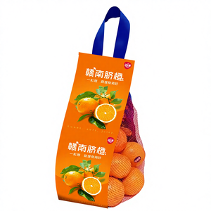 Sacchetto a Rete per Frutta con Fondo Sigillato e Manico, Borsa a Rete per Imballaggio di Frutta e Verdura - Product Image 4