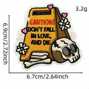 Patchs brodés thermocollants Crâne avec Phrases Inspirantes pour l'Auto-Motivation - Product Image 4