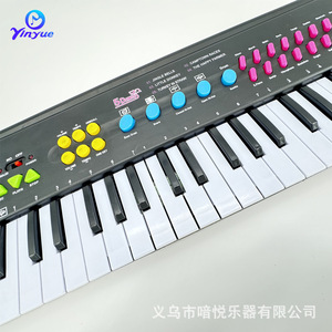 Teclado electrónico Yinyue de 44 teclas, instrumento musical de juguete de plástico negro para niños, educación temprana, edad de 2 a 14 años - Product Image 4