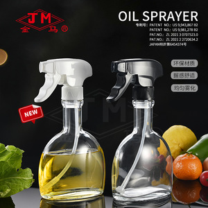 Rociador de aceite Jm de 260 ml, dispensador de cocina de vidrio con botón de presión para cocinar, asar y ensaladas - Product Image 3