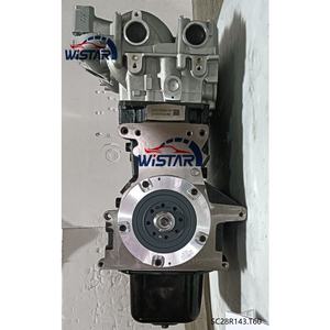 गर्म चलने वाला परीक्षण इंजन S28r143.q5a <span class=keywords><strong>2</strong></span>.8t L4 लंबा ब्लॉक नंगे इंजन - Product Image 4