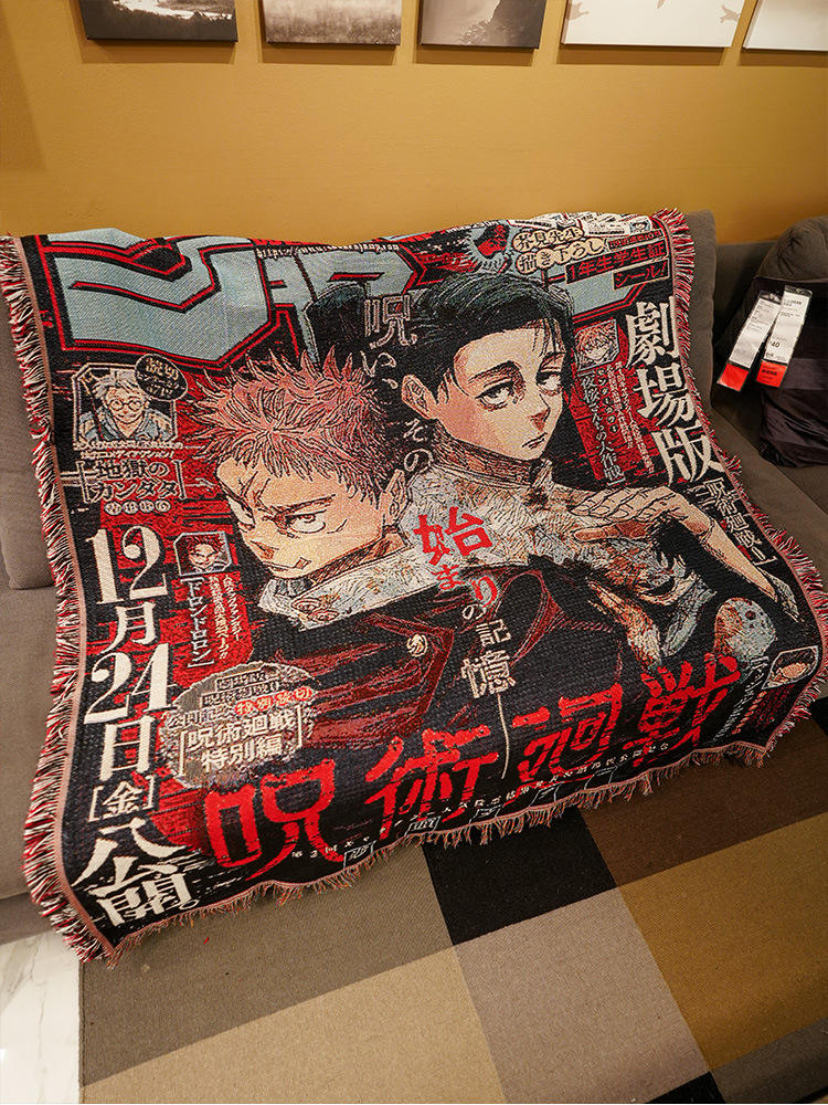 Bataille de retour du sort