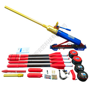 Lanceur de Corde de Sauvetage Pneumatique Yasyan pour la Lutte Contre l'Incendie, 640m, en Alliage d'Aluminium, Portable - Product Image 2