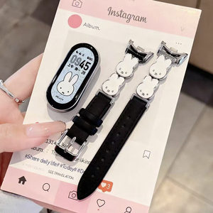 <span class=keywords><strong>Bracelet</strong></span> de montre en métal et cuir motif lapin mignon compatible avec Xiaomi Band 10 9 8 Pro Redmi <span class=keywords><strong>Watch</strong></span> 5 6, style bijou pour femme - Product Image 1