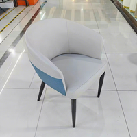 Chaise de salle à manger moderne bicolore rembourrée, surface mixte en cuir PU et tissu, fauteuil à pieds métalliques pour salle à manger, hôtel, café