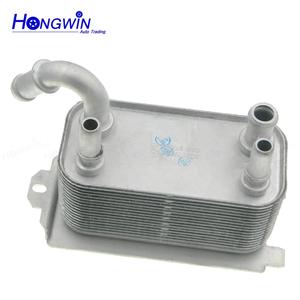Refroidisseur d'huile de transmission 6G91-7A095-AD compatible avec <span class=keywords><strong>VOLVO</strong></span> S60 S80 <span class=keywords><strong>V40</strong></span> V60 V70 XC60 XC70 FORD 08-13 30792231 1446535 30645800 6G917A095AD - Product Image 3
