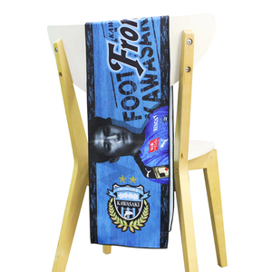 Serviette de sport écologique à séchage rapide avec logo personnalisé Finition velours corail composite Design <span class=keywords><strong>rallye</strong></span> imprimé Couleur personnalisée 20x110cm - Product Image 2