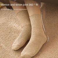 Chaussettes hautes en chanvre Crane Anti-transpiration Bulle blanche Fraîche Respirante Bactériostatique Neutre Douce Déodorante Design rayé