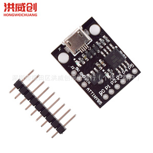 Placa Microcontroladora Igispark Attiny85 Compatible con Arduino, Módulo de Programación USB - Product Image 1