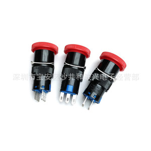 Cb16y 22zs 16mm Emergency Stop <b>Push</b> <b>Button</b> <b>Switch</b> 2 Pole Panel Mount Industrial Use Plastic Material - Product Image 1