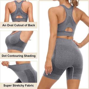 Ensemble de vêtements de sport personnalisés pour femmes, soutien-gorge de sport sans couture, leggings de yoga, ensemble 2 pièces, ensemble de yoga, vêtements de sport, vêtements de gym - Product Image 3