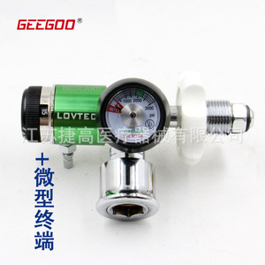 Régulateur d'oxygène médical en cuivre, structure à diaphragme, vanne de réduction de pression pour cylindres de ventilateur, média gazeux - Product Image 2