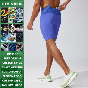 กางเกงขาสั้นออกกำลังกายผู้ชายคุณภาพสูง โลโก้สั่งทำได้ แห้งเร็ว มีกระเป๋า น้ำหนักเบา เหมาะสำหรับวิ่งและเล่นกีฬา - Product Image 1