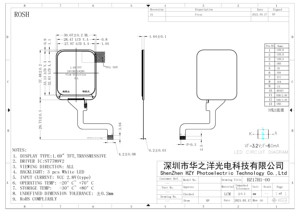 Display <span class=keywords><strong>LCD</strong></span> TFT da 1,69 Pollici <span class=keywords><strong>IPS</strong></span> 240*280 Pixel Interfaccia RGB SPI Controller ST7789V2 Schermo TFT - Product Image 4