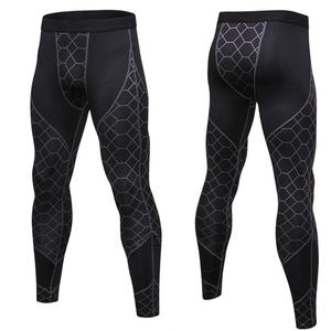 Collants de compression pour hommes – Coupe-vent, séchage rapide, Spandex/Polyester, motif géométrique, taille élastique, longueur intégrale, 220g - Product Image 5