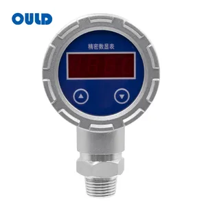 OULD PDU-512 पानी पंप स्मार्ट 10Bar 200Bar 4-20Ma का संकेत केबल कनेक्टर निरपेक्ष दबाव ट्रांसमीटर