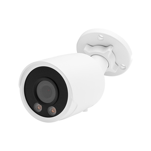 16CH 4MP an ninh ghi trong nhà và ngoài trời thời tiết chuyển động cảnh báo P2P ứng dụng dễ dàng giám sát từ xa Camera CCTV (không có HDD) - Product Image 5