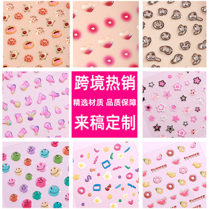 สติ๊กเกอร์ติดเล็บเจลนิ่ม 5D รูปการ์ตูนน่ารัก รูปทรงกลม มีกาวในตัว สำหรับตกแต่งเล็บ - Product Image 3