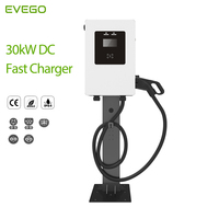 Borne de recharge murale EVEGO certifiée ISO15118 TUV, faible consommation, 30 kW, CCS1 CCS2 GB/T, commande rapide par application, IK10, chargeur EV DC