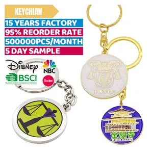 Manufacture Custom 3D Keyring Keychain Metal Gold Plating Custom Color Zinc Alloy Travel Souvenir Enamel Key Chains