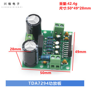 Tda7293 Audio <b>Amplifier</b> Module 100W Single Channel HiFi Power Amplification Board For Home <b>Car</b> Audio DIY Projects - Product Image 4