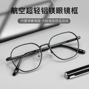 กรอบแว่นตาอัลลอยด์ทรงสี่เหลี่ยมของ Baiwear รุ่น 2412 สำหรับผู้ชายพร้อมดีไซน์ดูดซับแรงกระแทก เหมาะกับใบหน้าทรงเหลี่ยม - Product Image 1