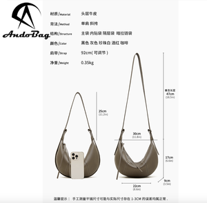 AndoBag Genuine Cow Leather New Crossbody <b>Bag</b> Shoulder Strap Square <b>Bag</b> Soft Leather Women's <b>Bags</b> For Daily Commuting 3266 - Product Image 3