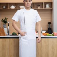 Veste de Chef d'été à Manches Courtes pour Restaurant et Bar, Uniforme de Cuisine pour Hôtel, Veste de Chef Bleu Clair