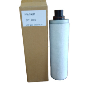 เครื่องแยกอากาศ/น้ำมัน59180ชิ้นส่วนคอมเพรสเซอร์อุตสาหกรรม - Product Image 1