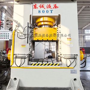 เครื่องอัดไฮดรอลิกแบบโครงเซอร์โว Dongcheng Hydraulics 1600 ตัน รุ่น KH-1000 สำหรับขึ้นรูปโลหะแผ่น - Product Image 4