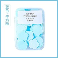 Savon liquide pour les mains aux pétales de rose, mini-fleurs de papier dissolvables, ingrédients naturels, soin de la peau, accessoire de bain et de toilette quotidien