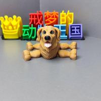 Imprimante 3D métallique pour petits objets artisanaux, impression de modèles de chiots Golden Retriever, jouet, tolérance de précision 0,01 mm, finition de surface thermique