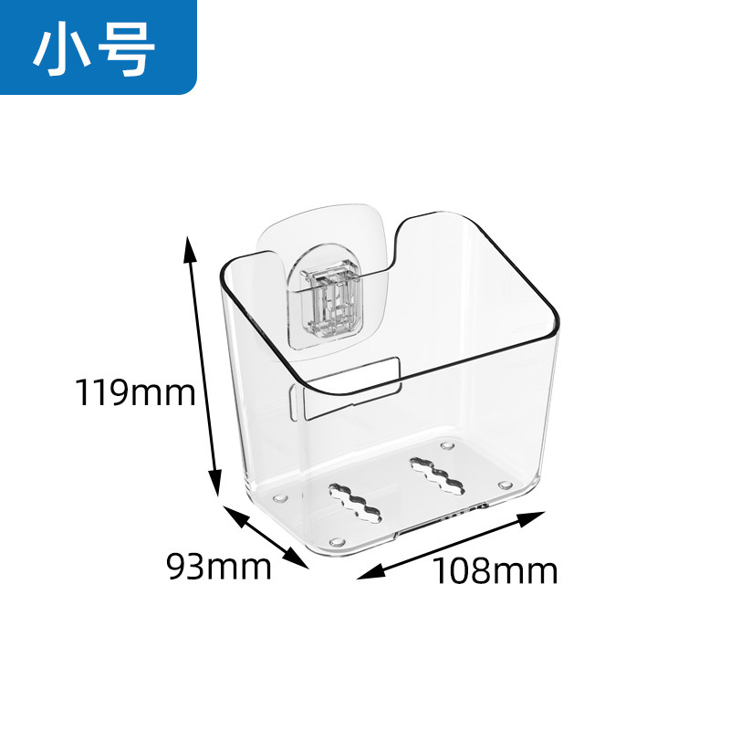 A1348100 (Transparent - Petit)