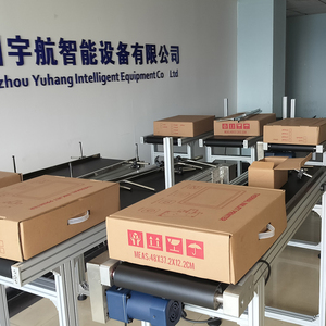 Trực tuyến nhân vật nhỏ Máy in phun cho thực phẩm đồ uống dược phẩm - Product Image 3