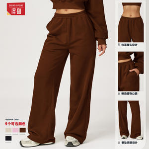 Pantalones Deportivos de Cintura Alta y Pierna Ancha para Mujer Disko Sport Ewk4507, Transpirables, Holgados, para Correr - Product Image 2