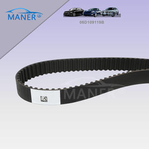 Courroie de distribution électrique MANER ENGINE BLET DRIVE 536029210 06D109119B pour VW EOS GOLF AUDI A4 TT SEAT EXEO - Product Image 2