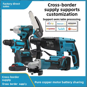 Ensemble d'outils cinq pièces OEM de marque transfrontalière : perceuse-visseuse <span class=keywords><strong>à</strong></span> batterie au lithium, meuleuse d'angle, marteau perforateur, <span class=keywords><strong>tronçonneuse</strong></span> - Garantie 1 an - Product Image 6