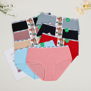 Bragas de mujer gordas asiáticas de algodón puro 95%, ropa interior de algodón de hilo XXXL, bragas sexis de cintura alta para mujer abuela, señoras gordas - Product Image 1