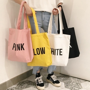 Sac fourre-tout en coton biologique imprimé personnalisé, sac de shopping, en toile de coton biologique, grand fourre-tout, vente en gros réutilisable avec logo - Product Image 1