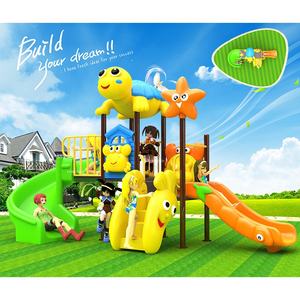 Ensemble <span class=keywords><strong>de</strong></span> <span class=keywords><strong>jeux</strong></span> d'extérieur en plastique LLDPE <span class=keywords><strong>de</strong></span> haute qualité pour jardin et école - Product Image 3