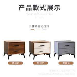 Solid wood bedside <b>table</b>, solid wood bedroom furniture, Nordic style storage cabinet, suitable for <b>small</b> and medium-sized - Product Image 4