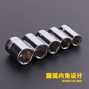 Jeu de clés à douille Stanley 6,3 mm hexagonales chromées, outils d'entretien industriels - Product Image 2