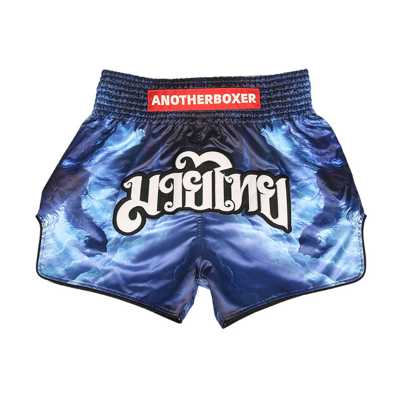 Monstre du vent bleu