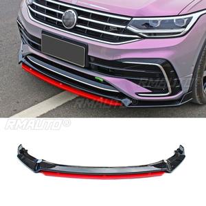 <b>Car</b> Front Bumper Lip <b>Diffuser</b> Spoiler Glossy Black Modification Part <b>for</b> Volkswagen Tiguan L R-Line 22 Protector <b>Car</b> Accessories - Product Image 3