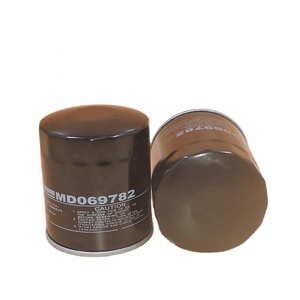 Filtre à huile moteur MD069782 1230A186 ME069782 BD28 P551343 LF3564 26300-42010 pour MITSUBISHI MZ690071 MZ690903 26300-42000 - Product Image 3