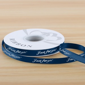 Custom Printed <b>Ribbon</b> With Gold Logo Grosgrain <b>Ribbon</b> For Wedding Decoration And Gift Wrapping - Product Image 2