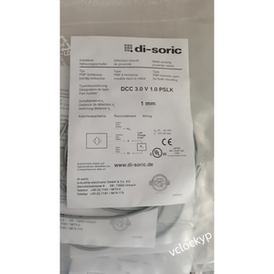 Capteur de proximité inductif Di-soric DCC 3.0 V 1.0 PSLK d'occasion - Product Image 2