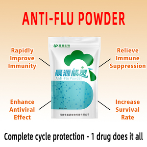 CY Anti-Grippe-Pulver Geflügel-Nahrungsergänzungsmittel |   Breitspektrum-Antiviralkur & Immunsystem-Booster |   Geflügelfutterzusatz - Product Image 3