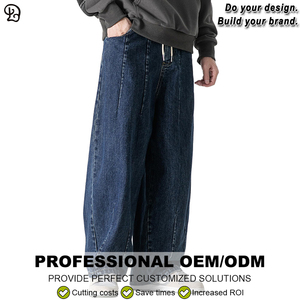Pantalones Vaqueros Anchos de Mezclilla Azul para Hombre, Estilo Casual con Cordón, Holgados, Moda Urbana, Uso Diario, Corte Relajado - Product Image 6