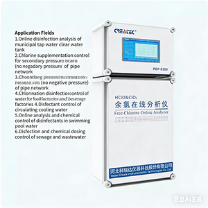 <span class=keywords><strong>CREATEC</strong></span> POP-8300 Analyseur en ligne d'ions chlore libre pour piscines et hôpitaux, équipement de test de la qualité de l'eau - Product Image 3